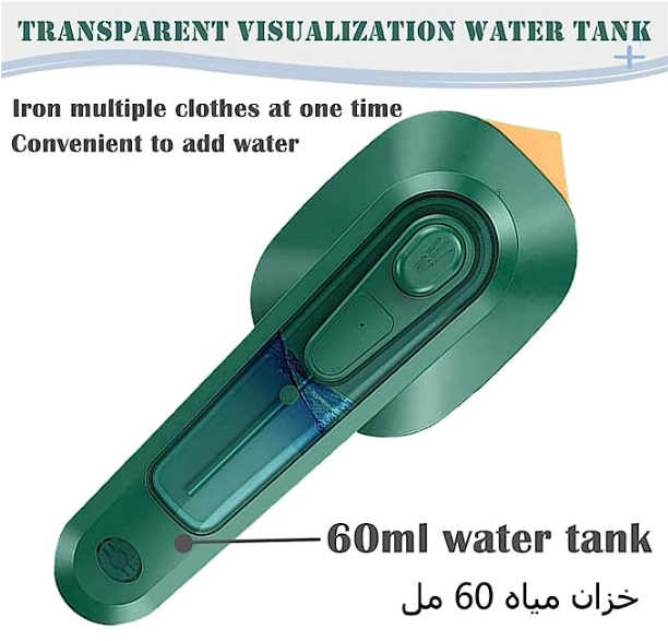 Portable 2-in-1 Mini Ironing Machine